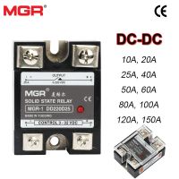 :{”》: 10A 120A 25A 20A 60A แบบโซลิดสเตทรีเลย์150A 24V DC 3-32VDC ควบคุม DC DD สวิตช์โมดูล SSR รีเลย์เฟสเดียว