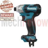 ไขควงกระแทกไร้สาย 12V MAKITA TD111DZ(เครื่องเปล่า)