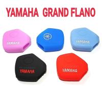 ซิลิโคนกุญแจจักยานยนต์ YAMAHA GRAND FILANO สีน้ำเงิน