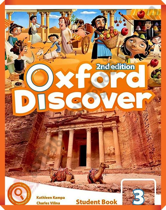 หนังสือเรียนOxford Discover 2nd ED 3 : Student Book /9780194053938 #OXFORD