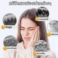 ห้างสรรพสินค้าพิเศษทความสะอาดช่องปากใน1นาที！UILDH เครื่องขูดหินปูน. 5 โหมดสลับได้ตามใจชอ 31000ครั้ง/นาที ขจัดหินปูนและแคลคูลัสของฟัน โดยไม่ทำร้ายฟัน ที่ขูดหิ