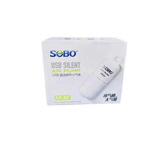 SEBO Silent Air Pump