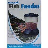 JEBAO Automatic Fish Feeder เครื่องให้อาหารปลาอัตโนมัติ บรรจุ 5 ลิตร