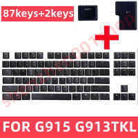 ชุดเต็ม G915 TKL 87คีย์แคปสีดำ Keycaps สำหรับ G813 G913 G815 G915 TKL คีย์บอร์ด