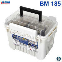 กล่อง ใส่อุปกรณ์คุณภาพ MEIHO BM-185