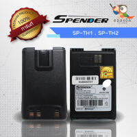 แบตเตอรี่ Spender รุ่น SP-TH1,SP-TH2 , ความจุ 1,600 mAh , แรงดัน 7.4V , Li-ion