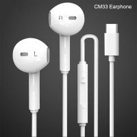 【CC】▬۩┋  Type C In-Ear Earphone CM33 Headset With Mic Volume P50 P40 P30 Mate 50 40 8