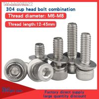 ☞❅❁  304 Stainless Steel Three Combination Hexagon Screw/Flat Washer/Spring Washer Combination M6M8 10PCS