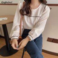 ♧ Shirts Women Autumn Korean Style Elegant Ladies Simple Loose 4XL Breathable All-match Trendy Puff Sleeve Feminina Chic Ulzzang