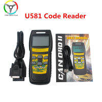 ใหม่ Memoscan U581เครื่องสแกนเนอร์ OBD2ข้อมูลสด U581 CAN BUS Car Code Reader ยานยนต์ OBDII Professional Diagnostic Tool ฟรี Ship