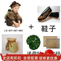 {Noble woman}ฮันฟู (ผู้หญิงสูงศักดิ์) เครื่องแต่งกายและยารักษาโรคมากมายสำหรับเด็กเครื่องแต่งกายพระเพื่อเรียนภาษาจีน
