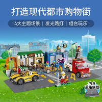 Lego China building block city series shopping street car plaza 60306 childrens educational assembly toy gift 60059