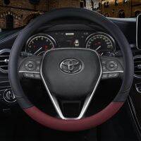 [ราคาโรงงาน] Toyota Carbon Fiber Leather STEERING COVER Edition NO smell Vios Yaris HILUX 2022 202 21 VELLFIRE