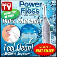 ซอกฟันสะอาด ขจัดเศษอาหาร เครื่องพ่นน้ำ Power Floss อุปกรณ์ดูแลช่องปาก