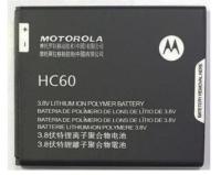 แบตเตอรี่ Motorola Moto CPlus/ HC60/XT-1623ความจุ 3780 mAhรับประกัน3เดือน