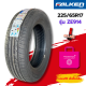 225/65R17 ยางรถยนต์ 🛻🚗ยี่ห้อ Falken รุ่น ZE914 (ล็อตผลิตปี23) 🔥(ราคาต่อ1เส้น)🔥 ยางคุณภาพมาตรฐานจากญี่ปุ่น