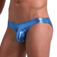 （A NEW） Mens FauxUnderwear SexyBriefs Underpants Beigeclub Panties Gold Silver Shorts