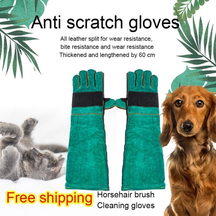 Egowz Animal Handling Gloves Bite Proof Kevlar Reinforced Leather ...