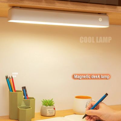 Rechargeable Led Desk Lamp for Study Hanging Magnetic Table Lamp Dormitory Night Light with Timer/Remote Student Reading Lamp