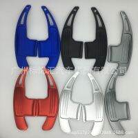 BP-026รุ่นขยายสำหรับ Mustang Aluminium Alloy Shift Paddle