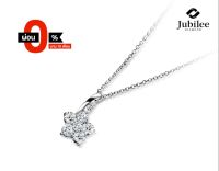 Jubilee Diamond - จี้เพชร Blossom Twist Vine Pendant เพชรน้ำ 99 E Color Diamond น้ำหนักเพชรรวม 0.23 กะรัต (ไม่รวมสร้อย))
