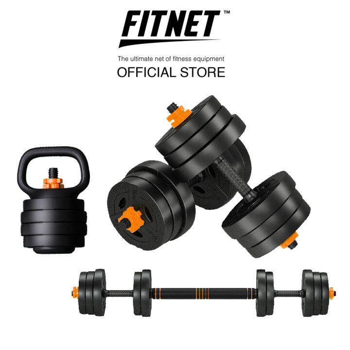 WELDON 3in1 Dumbbell Set / Pushup / Barbell / Dumbbell