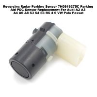 Reversing Radar Parking Sensor 7H0919275C Parking Aid PDC Sensor For Audi A2 A3 A4 A6 A8 S3 S4 S6 RS 4 6 VW Polo Passat Alarm Systems  Accessories