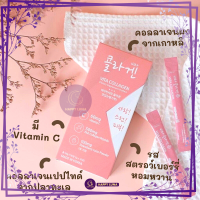 Memberk Vita Collagen 500mg คอลลาเจนผงจากเกาหลี