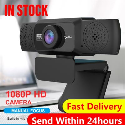 ✸ 1080P HD Webcam with Microphone Mic Rotatable Full HD 1080P Web Cam Desktop PC Video Calling Webcam Camera Video Recording Work