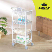 LUCKY HOME  รถเข็น ชั้นวางของพลาสติกมีล้อ 4 ชั้น มีราวจับ AQ-840 (รับน้ำหนักได้ 24 kg)