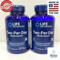 [120แคปซูล] Life Extension, Two-Per-Day Multivitamin, 120 Capsules