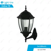 Lighttrio โคมไฟติดผนังอลูมิเนียม Classic Lamp ไฟอาคาร ไฟภายนอก ไฟทางเดิน รุ่น O-0179W - สีดำ (ไม่รวมหลอดไฟ)