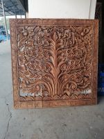 Tree of Life Wood Carving Panel 90 x 90 Cm Extra Thickness Wall Art Decor Asian Art Thai Wood Mandala Wood Carving Panel Asian Phothi Wood Carve ไม้แกะสลัก 3 ฟุต 90 x 90 เซนติเมคร หนา 3 เซนติเมตร