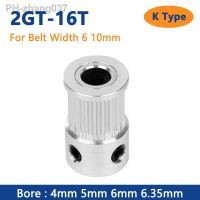 1pc 16T 2GT Timing Pulley Bore 4 5 6 6.35mm for Width 6mm 10mm GT2 Synchronous Belt 3D Printer CNC Parts 16 Teeth Pitch 2mm