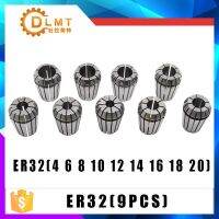 ER32 9PCs clamp set 4mm ถึง 20mm Range for milling CNC engraving machine tool motor axis