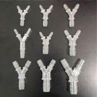 【YF】✙☌▣  2pcs/lot Plastic Reducing Y Type Hose Tee Silicone Tube Pipe Connectors Food Grade Joint Aquarium Parts Drop Shipping