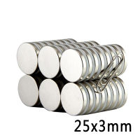 5ชิ้น แม่เหล็ก 25*3มิล กลมแบน 25x3มิล แม่เหล็กแรงสูง 25x3 มม. Magnet Neodymium 25x3mm แม่เหล็กแรงสูง 25mm x 3mm แรงดูดสูง ติดแน่น ติดทน 25*3mm