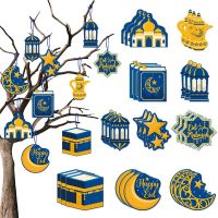 Eid Mubarak Decor Hanging Tag 2023  Ramadan Decoration for Home Mubarak Ramadan Kareem Eid Al Adha Islamic Muslim Party Decor Traps  Drains