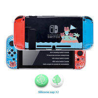 Applicable Switch Crystal Case Ns Host Personality Protective Case Animal Crossing Crystal Bear Shell