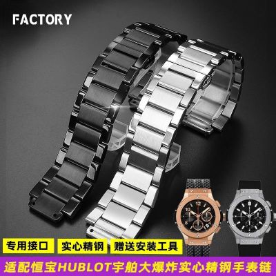 ❈ สายนาฬิกาสแตนเลสแข็งคุณภาพสูงสำหรับ Hublot Big Bang Big Bang Classic Fusion Yubo Mens Fine Steel Watch Bracelet