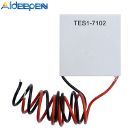 Aideepen แผ่นทำความเย็น TES1-7102 23X23MM DC 5-8V 2A แผ่นทำความเย็นเซมิคอนดักเตอร์ความแตกต่างอุณหภูมิสูงสุด65 ℃ ช่วงอุณหภูมิ: -55 ℃ ~ 85 ℃ อุปกรณ์ตู้เย็น