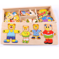 Baby Puzzles Toys Wooden Box Educational Toy Puzzle Set Kids Childrens Toy Gift