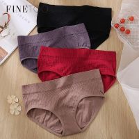 FINETOO 1pc2pcs Women Briefs Seamless Underwear Female Panties S-XL Comfortable Ladies Underpants Low-rise Girls Panty Lingerie