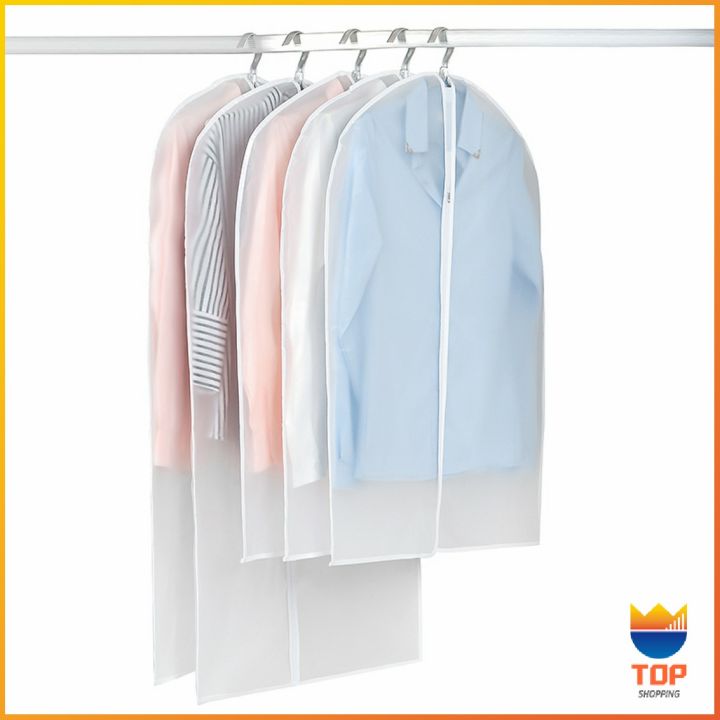 top-ถุงคลุมเสื้อผ้า-ถุงคลุมเสื้อ-ถุงใส่เสื้อผ้า-ถุงเสื้อผ้า-สีขาวขุ่น-สำหรับกันฝุ่นเกาะเสื้อผ้า-cloth-protect-cover