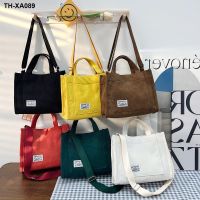 ۞ஐ❃ The new 2022 corduroy one shoulder lunch box package han edition a undertakes contracted aslant bag