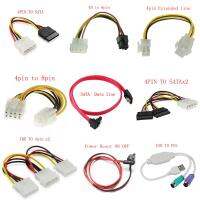 Limited Time Discounts SATA Data Line USB To PS2 4PIN 8Pin TO SATA Power Reset ON OFF Sata Data Line 4Pin Extended Line