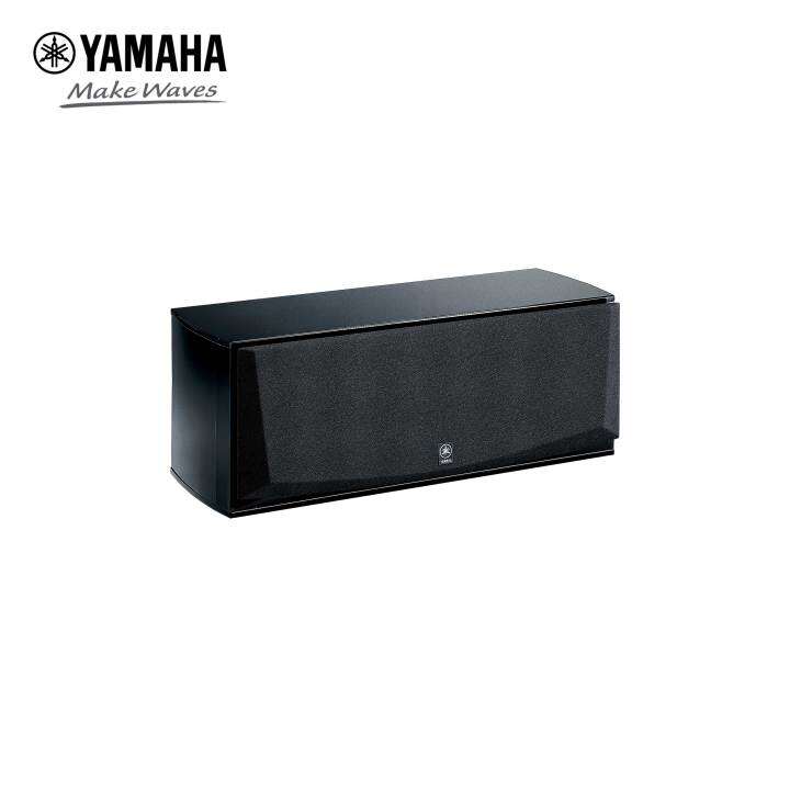 Yamaha NS-C444 2-Way Dual-Woofer Acoustic Suspension Center