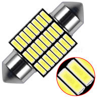 ไฟเพดานรถยนต์ 31MM 24LED SMD ชิปขั้วแคปซูลมีให้เลือก 2 สี สินค้าพร้อมส่งจากไทย