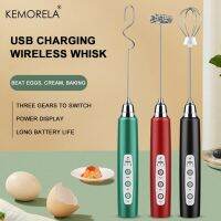 KEMORELA 3 Modes Electric Milk Frother Handheld Egg Beater USB Charger Milk Coffee Smoothie Blender Kitchen Multifunction Mix