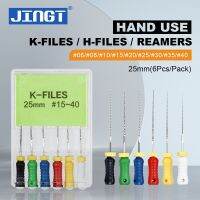 ส่วนลดวันหยุด JINGT 25มม. สำหรับทันตกรรมใช้ด้วยมือสแตนเลส K-Files รีมเมอร์ไฟล์ H-ตัวขยายเข็มสำหรับชุดเครื่องมือดูแลรากคลอง